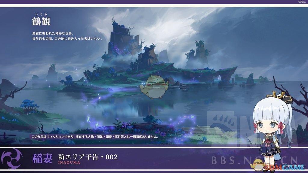 567×41+41×433怎么简便运算？游戏画面