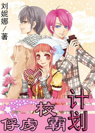 感知山东| 聊城市城管局环卫中心开展“送万福 进万家”活动