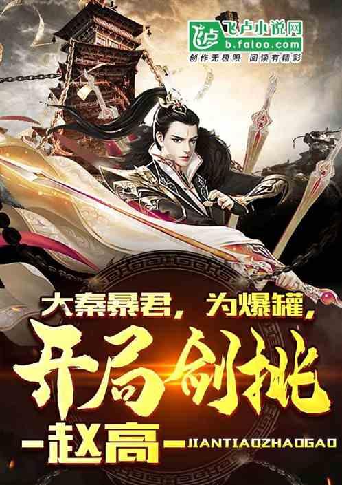 吉安“赣”大事:聚拢是烟火,摊开是人间